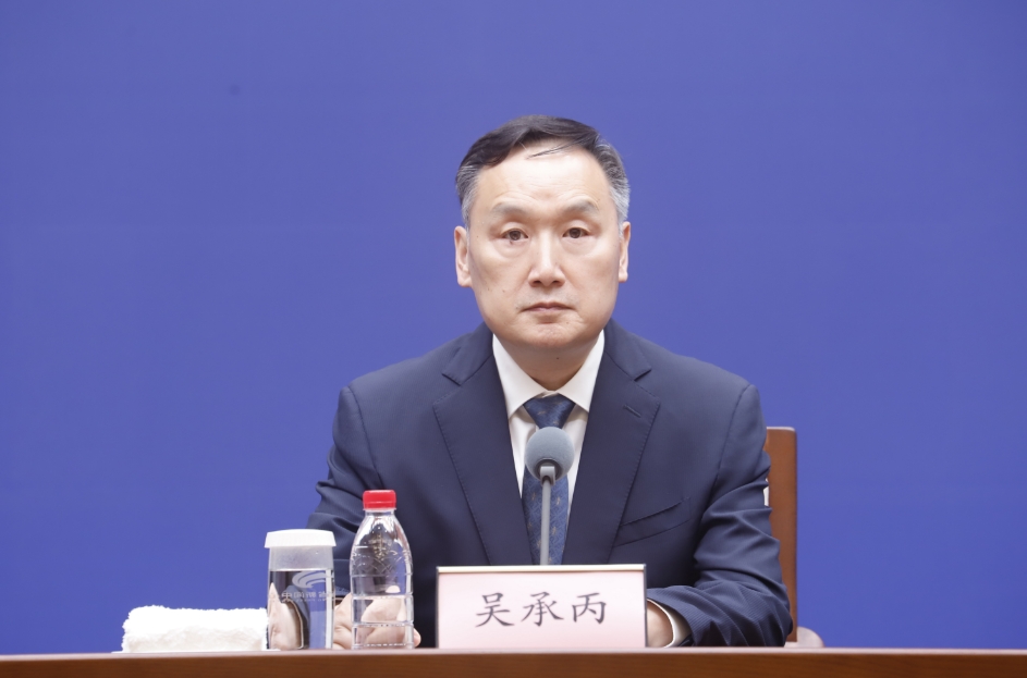 省政府新闻办举行新闻发布会，解读《关于进一步推动专利产业化赋能现代化产业体系建设的若干措施》