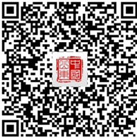 东营市