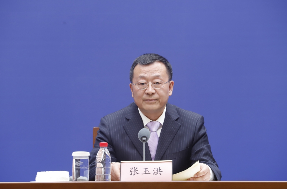 省政府新闻办举行新闻发布会，介绍山东深化地质工作改革创新，以高水平安全护航绿色低碳高质量发展情况