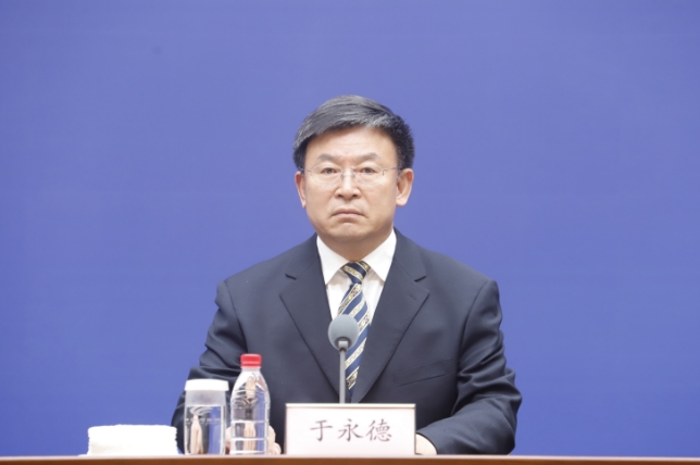 省政府新闻办举行新闻发布会，解读《山东省人民政府关于推动全省乡村富民产业高质量发展的实施意见》