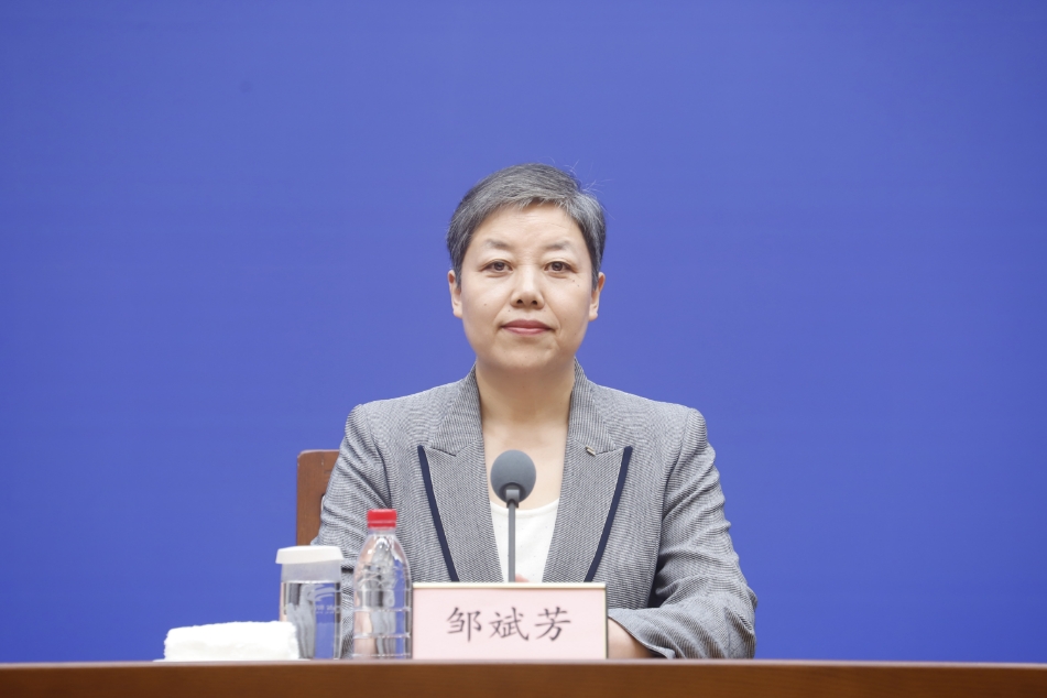 省政府新闻办举行新闻发布会，介绍山东推进助残领域科技创新与产业创新融合，助力残疾人事业发展情况