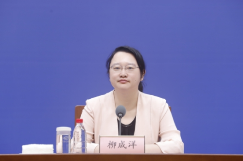 省政府新闻办举行新闻发布会，介绍山东打造标准化创新发展高地，助推经济社会高质量发展情况