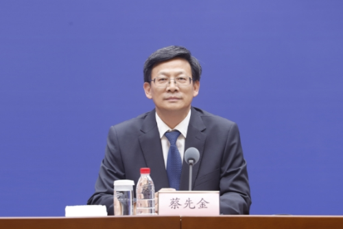 省政府新闻办举行新闻发布会，介绍2025山东国际友城合作交流周系列活动情况